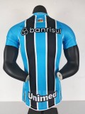 2025-26 Player version Mens Gremio home soccer Jersey