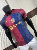 2025-26 Mens Barcelona Rose Edition  Player  soccer jersey