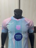 2025-26 Mens Barcelona blue Special Edition  Player  soccer jersey