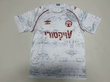 2025-26 Mens  Hapoel Be'er Sheva away soccer jersey