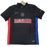 2024-25 Mens Barcelona New Advertising Away Fans Soccer Jersey