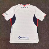 2025-26 Mens Cruz Azul white away soccer Jersey