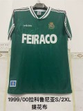 Men‘s retro Deportivo La Coruna away Jersey 1999-2000
