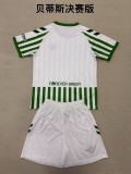 2025/26 Mens Real Betis Training Short Suit