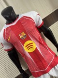 2025-26 Mens Barcelona red Special Edition  Player  soccer jersey