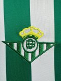RETRO Mens Real Betis home Jersey 1982-85