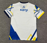 2025-26 Rosario Central Away Fans Soccer Jersey