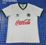 RETRO Mens  Palmeiras away white soccer jersey 1989