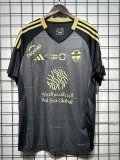 2024-25 Mens Al-Ahli Saudi Third away  soccer jersey