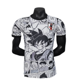 Mens Japan Special Edition white Player Version Soccer Jersey 2025-26