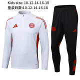 Kids Bayern Munich Training Suit white 2025-26