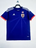 Retro Japan  home soccer  Jersey Mens  2014