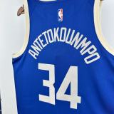24-25 BUCKS ANTETOKOUNMPO #34 Blue City Edition Top Quality Hot Pressing NBA Jersey(V领)