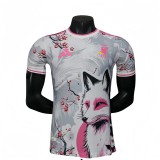 Mens Japan Special Edition Player Version Soccer Jersey 2025-26