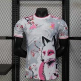 Mens Japan Special Edition Player Version Soccer Jersey 2025-26