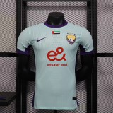 Mens Al Ain FC Third away  Player version   soccer jersey 2526