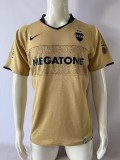 Mens  Boca away Retro soccer jersey  2007-08