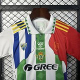 2025/26 Kids Real Betis Special Edition jersey