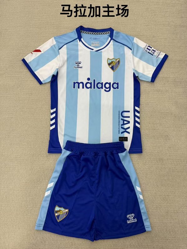 2025-26 Kids Malaga home soccer jersey