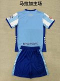 2025-26 Kids Malaga home soccer jersey