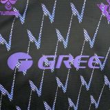 2025-26  Mens Real Betis Pre-match  Soccer Jersey