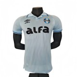 2025-26 Men’s  Gremio white away  Player version Soccer Jersey