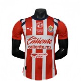 2025-26Mens Chivas home Player Version socce  Jersey