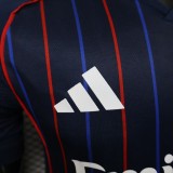 2025-26 Mens Lyon away blue Player version Soccer Jersey