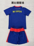 2025-26 Mens RB Leipzig away Training Short Suit
