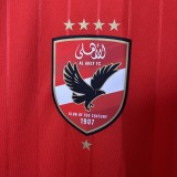2025-26 Mens AL AHLY SC Home red Soccer Jersey