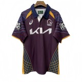 2025 Brisbane Broncos Home Rugby League Jersey