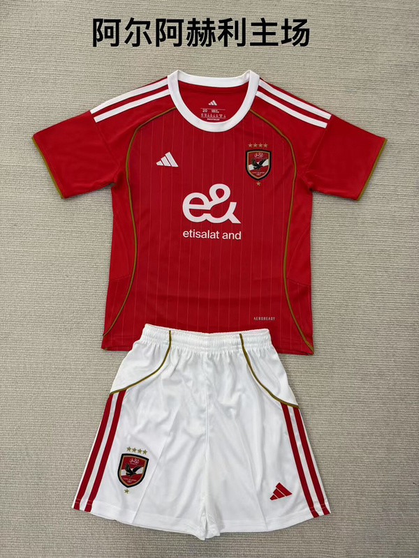 2025-26 Kids  AL AHLY SC home red Soccer Jersey