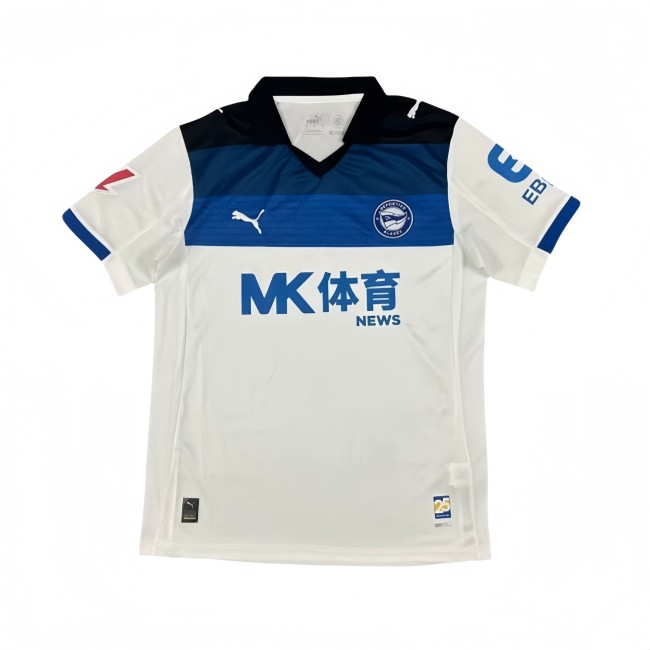 2025-26 Mens Deportivo Alaves away white  soccer jersey