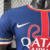 2025-26 Mens PSG  Special Edition  Player Soccer Jersey （Have One Stars⭐)