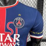 2025-26 Mens PSG  Special Edition  Player Soccer Jersey （Have One Stars⭐)