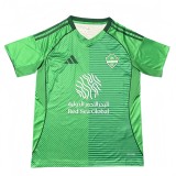 2025-26 Mens Al-Ahli  away green soccer jersey