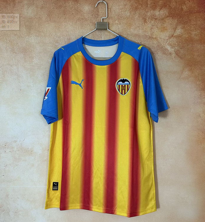 2025-26 Mens Valencia Third away yellow soccer Jersey