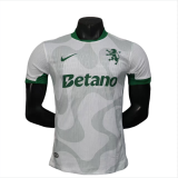 2025-26 Mens Lisbon away white Player version soccer Jersey
