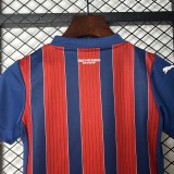 2025-26 Kids BaHia away red Fans Soccer Jersey