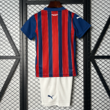 2025-26 Kids BaHia away red Fans Soccer Jersey