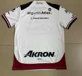 2025-26 Mens  Atlas away white soccer Jersey