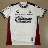 2025-26 Mens  Atlas away white soccer Jersey