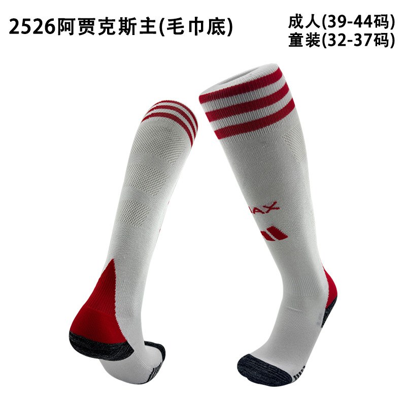 2025-26 Mens Ajax home football socks