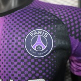 2025-26 Mens PSG Purple  Special Edition  Player Soccer Jersey