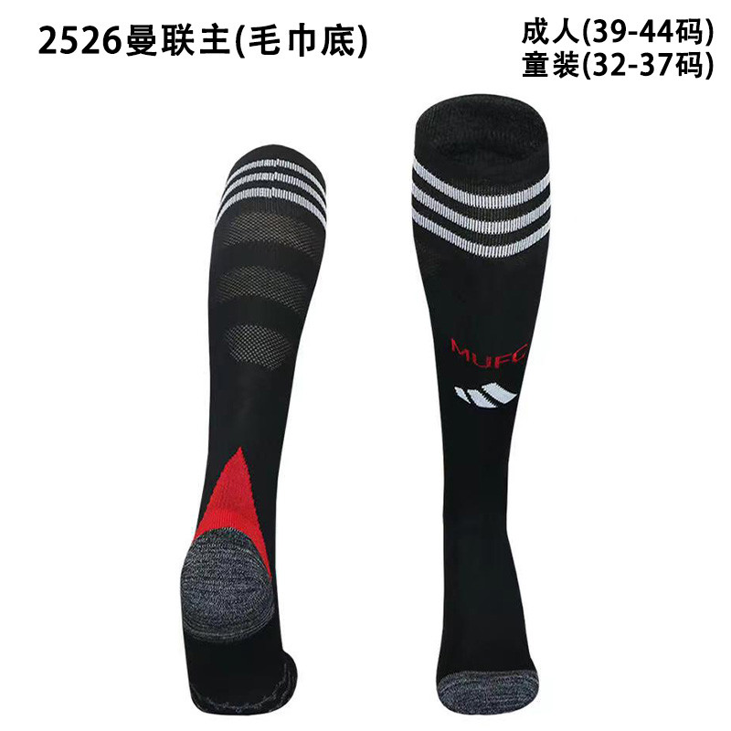 2025-26  Manchester United home black football socks