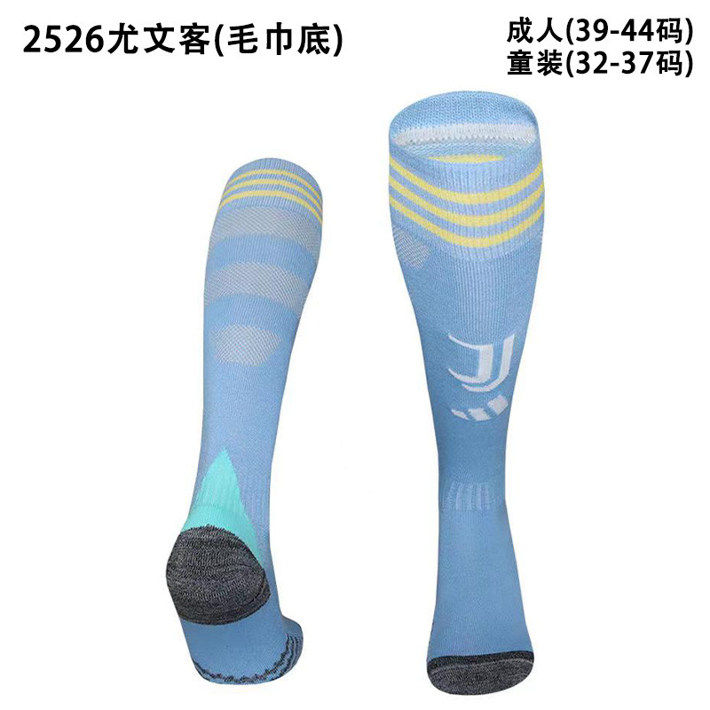 2025-26 Juventus away blue football socks