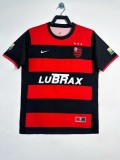 2000-01 Mens Flamengo red Retro Home soccer Jersey