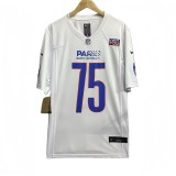 2025-26 Mens psg white 75# baseball uniform jersey