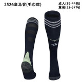 2025-26 Real Madrid away football socks
