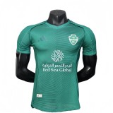 2025-26 Mens Al-Ahli Saudi away green Player  soccer jersey